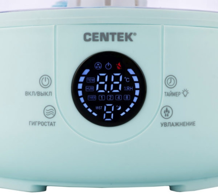 Увлажнитель воздуха Centek CT-5110 30Вт (ультразвуковой) зеленый
