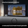 Телевизор LED Hyundai 55" H-LED55BU7003 Яндекс.ТВ Frameless черный 4K Ultra HD 60Hz DVB-T DVB-T2 DVB-C DVB-S DVB-S2 USB WiFi Smart TV