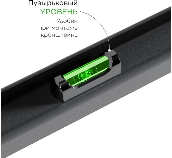 Кронштейн для телевизора Holder LCD-T2609 черный 22"-47" макс.40кг настенный наклон