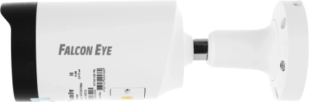 Камера видеонаблюдения IP Falcon Eye FE-IPC-BV2-50pa 2.8-12мм цветная корп.:белый