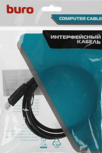 Кабель аудио-видео Buro HDMI (m)/HDMI (m) 1.5м. черный (BURO-HDMI-V2.0-1.5M)