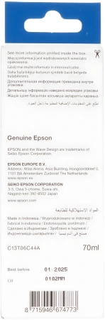 Картридж струйный Epson 112 C13T06C44A желтый (6000стр.) (70мл) для Epson L11160/L15150/L15160/L6490/L6550/M15140