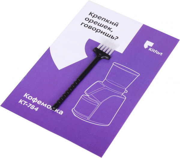 Кофемолка Kitfort КТ-784 165Вт сист.помол.:жернова вместим.:100гр черный