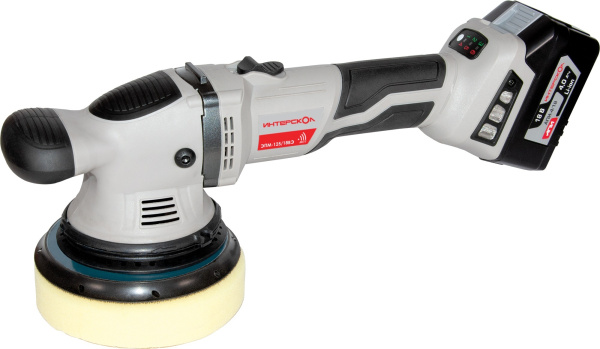 Эксцентр.шлифмашина Интерскол ЭПМ-125/18ВЭ без АКБ и ЗУ аккум. (690.1.0.70)