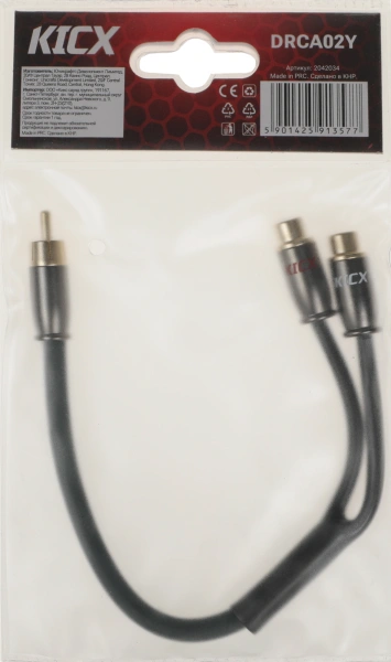 Кабель Kicx DRCA02Y черный 0.25м (упак.:1шт)