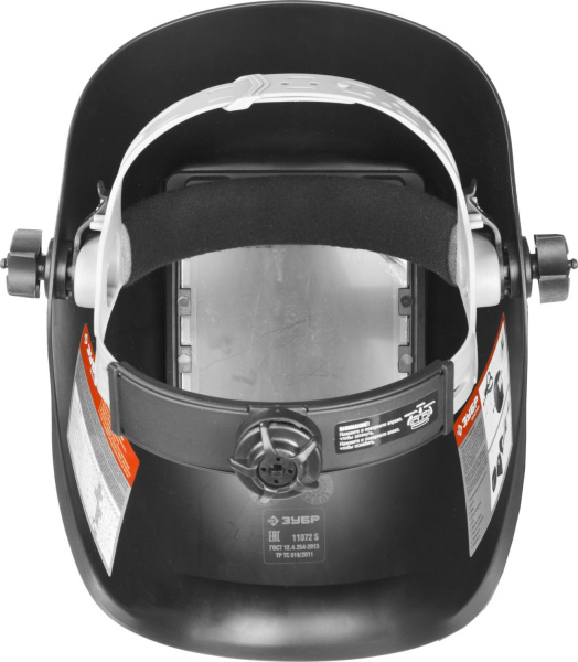 Маска сварщика Зубр МСО-11 520гр (11072)