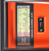 Генератор Patriot GRA 9500AWS 9.5кВт
