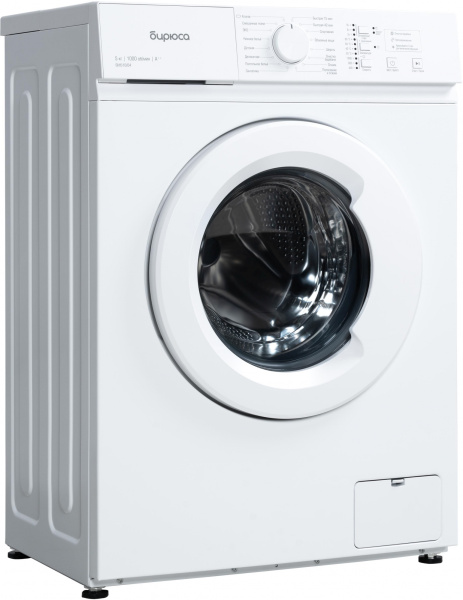 Стиральная машина Бирюса WM-SM510/04 кл.:A++ фронт. макс.:5кг белый