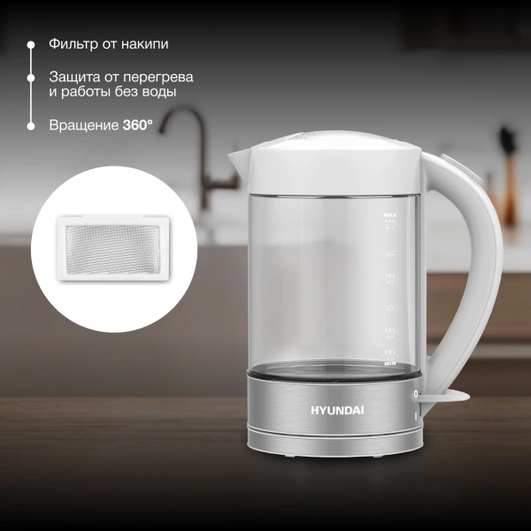 Чайник Hyundai HYK-G9990 1.5л. 2000Вт белый/серебристый (стекло)
