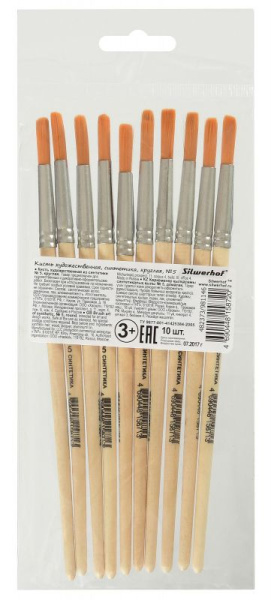 Кисть Silwerhof 981146 худож. синтетика круг. №5 дерев.лакир.ручка