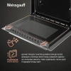Духовой шкаф Электрический Weissgauff EOV 691 PDW белый