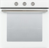 Духовой шкаф Электрический Gorenje BO6725E02WG белый/нержавеющая сталь