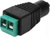 Коннектор Falcon Eye Adapter-HM DC (m) черный