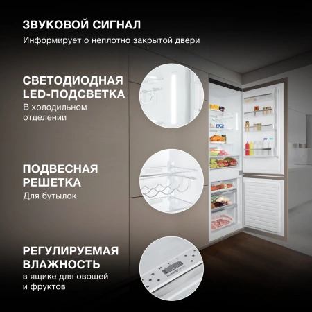 Холодильник Hyundai HBR 1786 2-хкамерн. белый