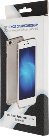 Чехол (клип-кейс) DF для Xiaomi Redmi Note 11/11s (Global) xiCase-61 красный (XICASE-61 (RED))