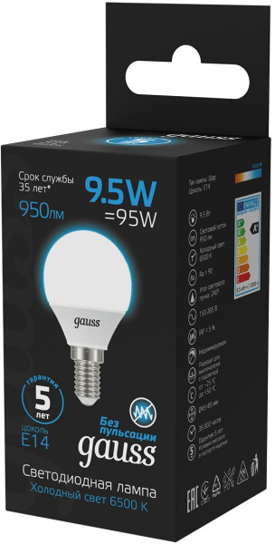 Лампа светодиодная Gauss 105101310 9.5Вт цок.:E14 шар 220B 6500K св.свеч.бел.хол. (упак.:10шт)