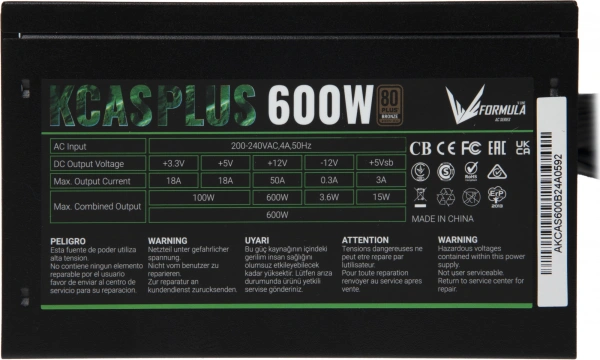 Блок питания Formula ATX 600W AC KCAS PLUS 80+ bronze 24pin APFC 120mm fan 7xSATA RTL