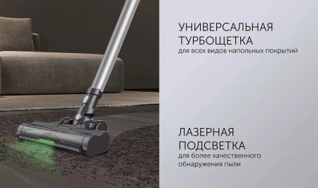 Пылесос Polaris PVCSDC 2002 500Вт графит/серебристый