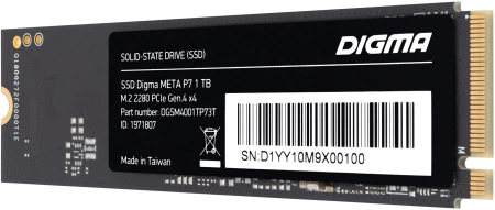 Накопитель SSD Digma PCIe 3.0 x4 512GB DGSM3512GP53T Mega P5 M.2 2280
