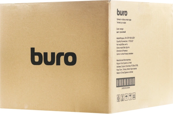 Кабель сетевой Buro BU-COP-050-LSZH UTP 4 пары cat.5E solid 0.50мм Cu 305м оранжевый
