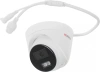 Камера видеонаблюдения IP HiWatch DS-I453 6-6мм цв. корп.:белый (DS-I453 (6 MM))