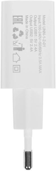 Сетевое зар./устр. Wiiix UNN-1-2-01 2.4A универсальное белый