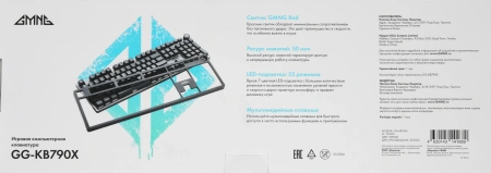 Клавиатура GMNG GG-KB790X механическая черный/серый USB Multimedia for gamer LED (1913918)