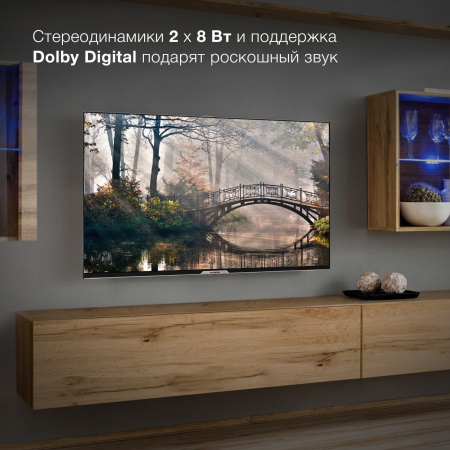 Телевизор LED Hyundai 43" H-LED43BU7003 Яндекс.ТВ Frameless черный 4K Ultra HD 60Hz DVB-T DVB-T2 DVB-C DVB-S DVB-S2 USB WiFi Smart TV