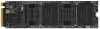 Накопитель SSD Hikvision PCIe 3.0 x4 256GB HS-SSD-E3000/256G HS-SSD-E3000/256G Hiksemi E3000 M.2 2280
