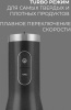 Блендер погружной Rondell RDE-1302 1200Вт серебристый
