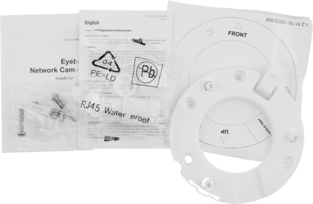 Видеокамера IP Dahua DH-IPC-HDW1239VP-A-IL-0360B 3.6-3.6мм цв. корп.:белый