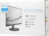 Монитор Philips 23.8" 242V8LA черный VA LED 16:9 HDMI M/M матовая 250cd 178гр/178гр 1920x1080 75Hz VGA DP FHD 3кг