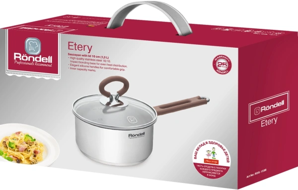 Ковш Rondell Etery RDS-1598 1.3л. d=16см (с крышкой) стальной