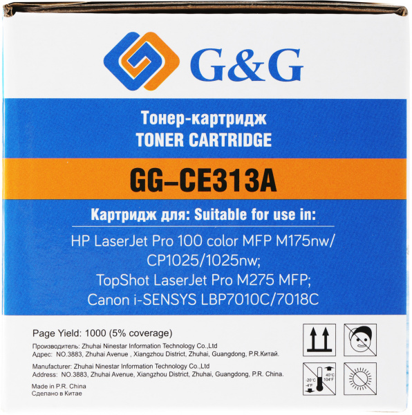 Картридж лазерный G&G GG-CE313A CE313A пурпурный (1000стр.) для HP LaserJet Pro MFP M175nw/CP1025/10