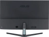 Монитор Asus 27" VU279CFE-B черный IPS LED 1ms 16:9 HDMI матовая HAS 1300:1 250cd 178гр/178гр 1920x1080 100Hz FHD USB 4.8кг