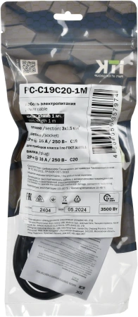 Шнур питания ITK PC-C19C20-1M C19-C20 проводник.:3x1.5мм2 1м 230В 16А черный