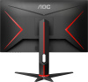 Монитор AOC 27" Gaming 27G2SPU черный IPS LED 1ms 16:9 HDMI M/M матовая HAS Piv 250cd 178гр/178гр 1920x1080 165Hz FreeSync Premium VGA DP FHD USB 5.07кг