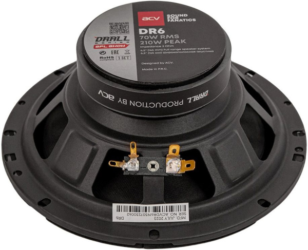 Колонки автомобильные ACV DRALL DR6 (без решетки) 210Вт 96дБ 3Ом 16см (6.5дюйм) (ком.:2кол.) широкополосные однополосные