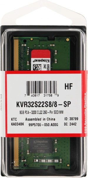 Память DDR4 8GB 3200MHz Kingston KVR32S22S8/8-SP Valueram RTL PC4-25600 CL22 SO-DIMM 260-pin 1.2В single rank Ret