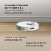 Пылесос-робот Polaris PVCR 6001 WIFI IQ Home 30Вт белый/белый