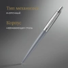 Ручка шариков. Parker Jotter XL K69 (CW2068360) Matte Grey CT M син. черн. подар.кор.