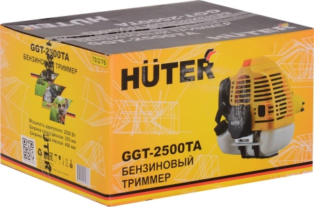 Триммер бензиновый Huter GGT-2500ТA (70/2/76) 2500Вт неразбор.штан. реж.эл.:леска/нож (в комп.:защ.о