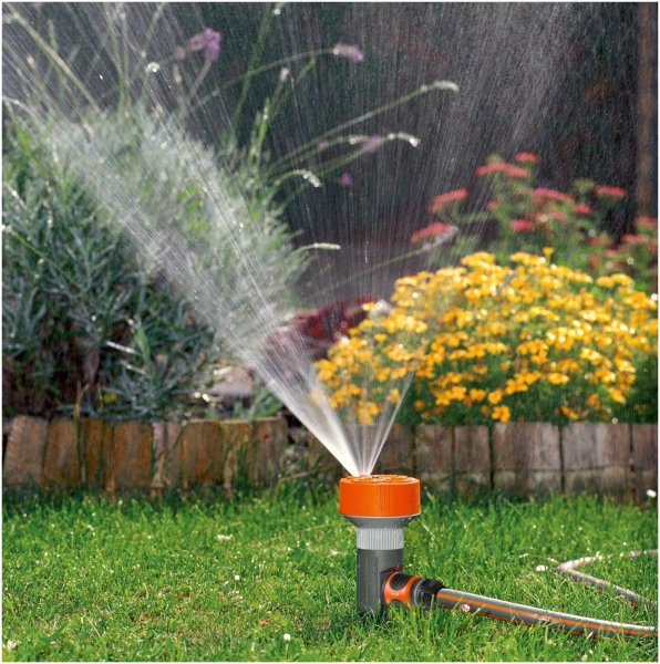 Дождеватель Gardena 02068-20.000.00