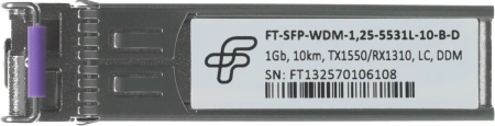 Модуль оптический Future Technologies FT-SFP-WDM-1,25-5531L-10-B-D Модуль оптический FT-SFP-WDM-1,25-5531L-10-B-D (1Gb, 10km, TX1550/RX1310, LC, DDM)