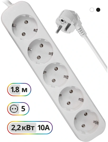 Сетевой удлинитель Defender E518 1.8м (5 розеток) белый (пакет ПЭ)