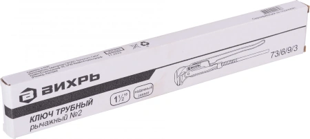 Ключ труб. Вихрь (73/6/9/3)