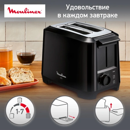 Тостер Moulinex LT140811 800Вт черный