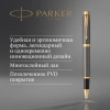 Ручка роллер Parker IM Premium Grey Core GT (2213778) F черн. черн. подар.кор.