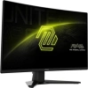 Монитор MSI 27" Mag 274CQF черный VA LED 16:9 HDMI матовая 300cd 178гр/178гр 2560x1440 180Hz DP QHD 3.4кг