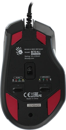 Мышь A4Tech Bloody W70 Max белый/черный оптическая (10000dpi) USB (10but)
